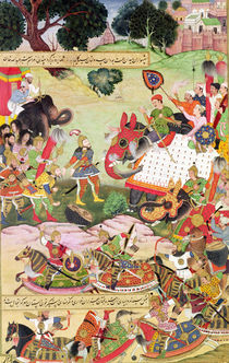 Battle between the forces of Persia and Turan von Persian School