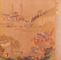 The Second Sui Emperor, Yangdi with his fleet of sailing craft von Chinese School