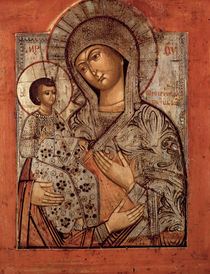 Icon of the Blessed Virgin with Three Hands von Novgorod School
