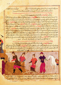 Genghis Khan and his sons by Rashid al-Din von Islamic School