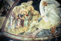 Anastasis in the Parecclesian apse vault by Byzantine