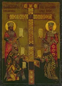 St. Constantine and St. Helena by Russian School