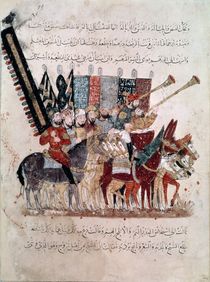 Ms Ar 5847 f.19m, Celebration of the end of Ramadan by Persian School
