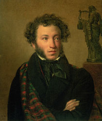 Portrait of Alexander Pushkin by Orest Adamovich Kiprensky