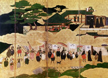 The Arrival of the Portuguese in Japan von Japanese School