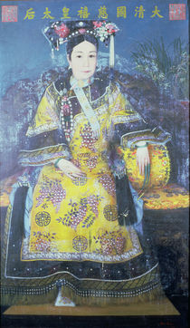 Portrait of the Empress Dowager Cixi by Chinese School