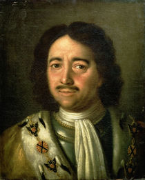 Portrait of Tsar Peter I the Great 1772 von Alexei Petrovich Antropov