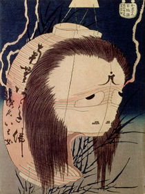 Japanese Ghost by Katsushika Hokusai