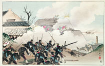 The Battle of Port Arthur, c.1894 von Chinese School