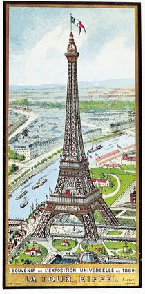 Postcard depicting the Eiffel Tower at the Exposition Universelle by French School