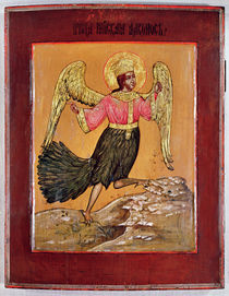 Icon depicting the Bird of Paradise by Russian School