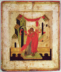 Icon depicting the meeting at the Golden Gate by Russian School