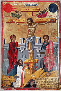 Icon depicting the Crucifixion by Cypriot School