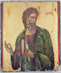 Icon depicting St. Andrew by Cypriot School