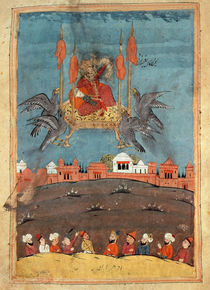 The Flying Carpet, from the poem 'Layla and Majnun' by Nizami von Persian School
