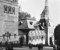 Russian pavilion, Paris, Universal Exhibition of 1900 by French Photographer