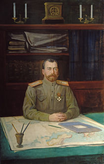 Portrait of Emperor Nicholas II by Nikolay Shesterikov
