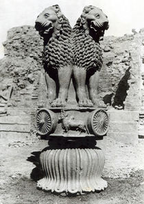 Lion capital from the Pillar of Emperor Ashoka by Indian School