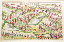 The Battle of Son tay during the Franco-Chinese War of 1885 by Chinese School