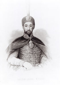 Portrait of Abdulmecit by English School