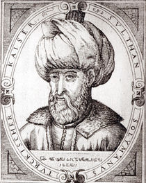 Portrait of Suleiman the Magnificent by English School