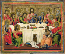 The Last Supper by Russian School