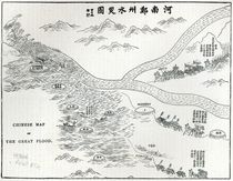 Chinese map of the Great Flood von Chinese School