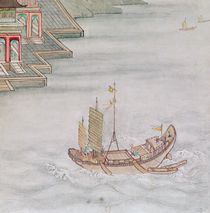 Chinese Boat by Japanese School