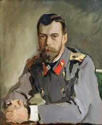 Portrait of Nicholas II, 1900 by Valentin Aleksandrovich Serov