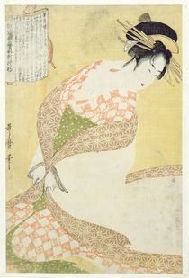 Courtesan Kneeling by Kitagawa Utamaro