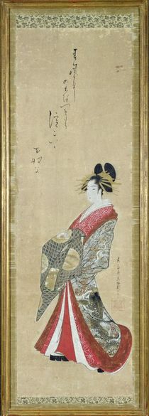 Portrait of a young courtesan von Japanese School