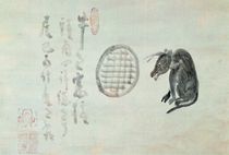 Cow, Oval Window and Haiku by Hakuin Ekaku
