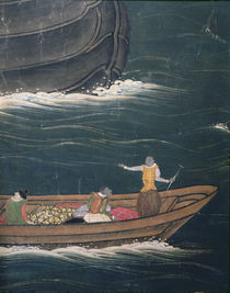 The Arrival of the Portuguese in Japan by Japanese School