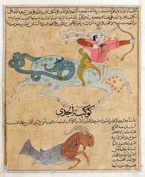 Ms E-7 fol.29b The Constellations of Sagittarius and Capricorn von Islamic School