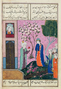 'The king bids farewell', poem from the Shiraz region by Persian School