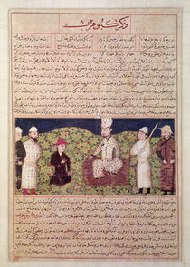 King surrounded by courtiers by Persian School