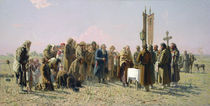 Prayer During the Drought, 1880 by Grigori Grigorievich Mjasoedov