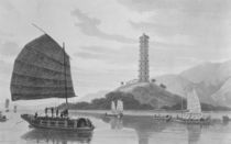 Whampoa Pagoda, 1810 von Thomas & William Daniell