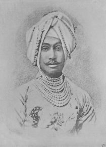 Maharaja Rajinder Singh by English School