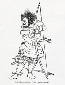 An Ancient Japanese Archer by Chinese School