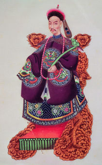 Costume of an emperor, late 18th century von Japanese School