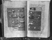 The 'Suleymanname' or 'Life of Suleyman' by Turkish School