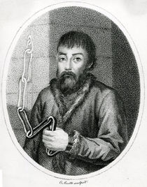 Portrait of Yemelyan Pugachev by French School