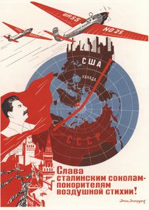 Stalin Soviet propaganda poster by soviet