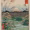 Utagawa-hiroshige-i-published-by-tsutaya-kichizo-koeido-otsuki-plain-in-kai-province-kai-otsuki-no-hara-from-the-series-thirty-six-views-of-mount-fuji-f-dot-dot-dot