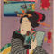 Utagawa-kuniyoshi-landscapes-and-beauties-feeling-like-reading-the-next-volume