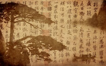 La peinture chinoise von hakum