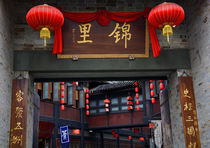 Famous Old Jinli Street Chengdu Sichuan China von Danita Delimont