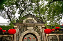 Stone Gate Garden Red Lanterns Prince Gong Mansion Qian Hai Beijing by Danita Delimont