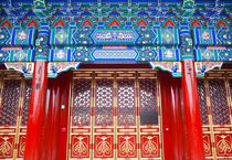 Yin Luan Din Great Hall Prince Gong's Mansion, Beijing, China by Danita Delimont